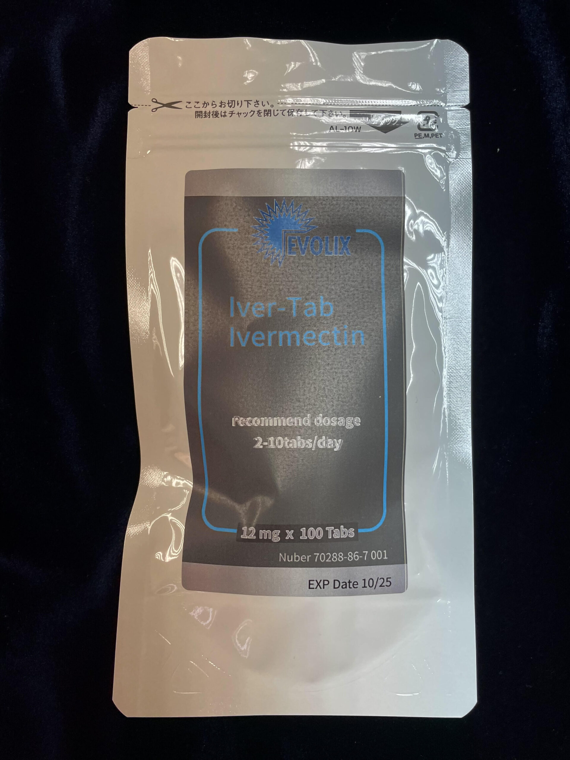 Iver-Tab 12mg x 100tabs