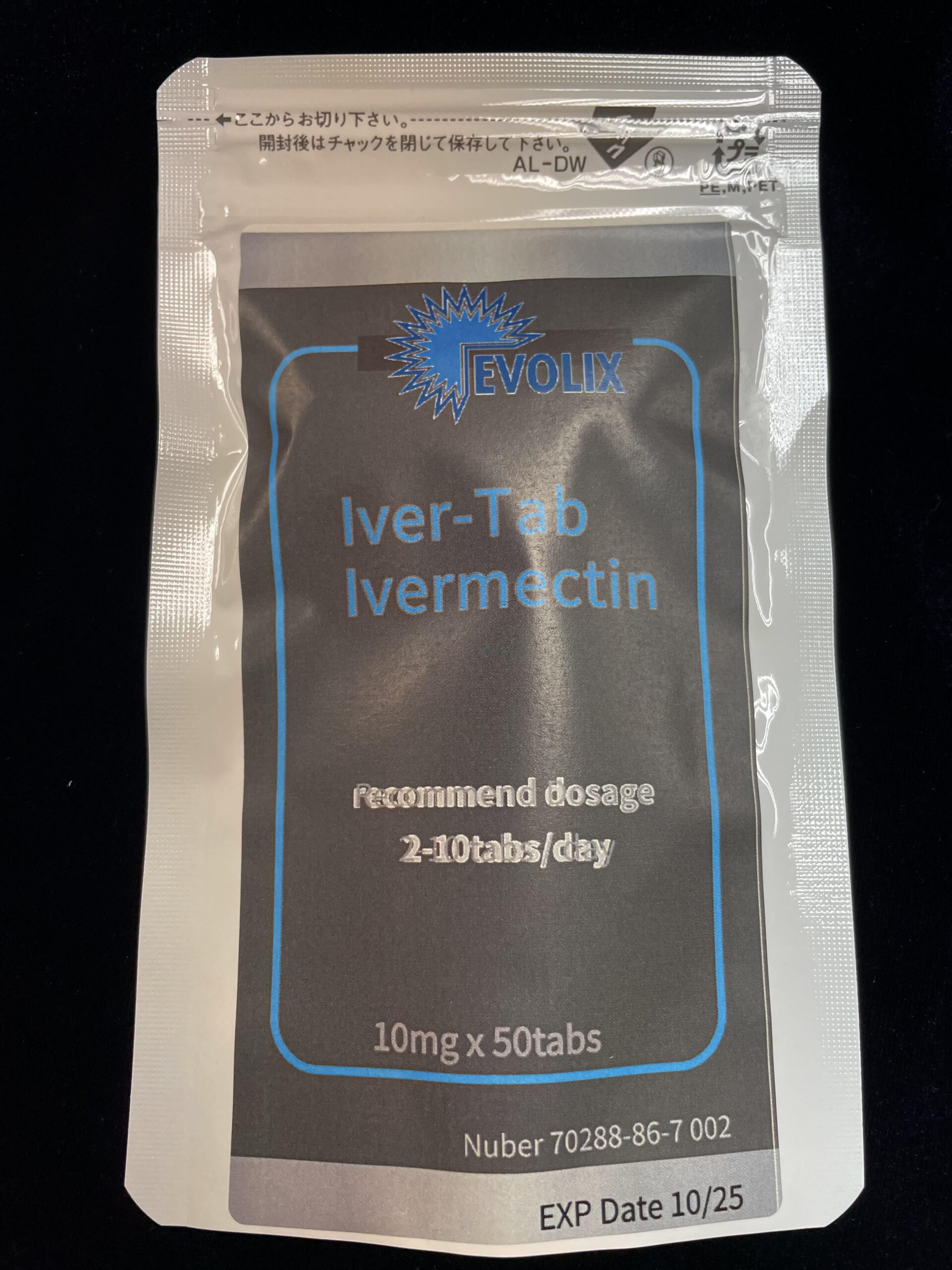 Iver-Tab 3mg x 50tabs